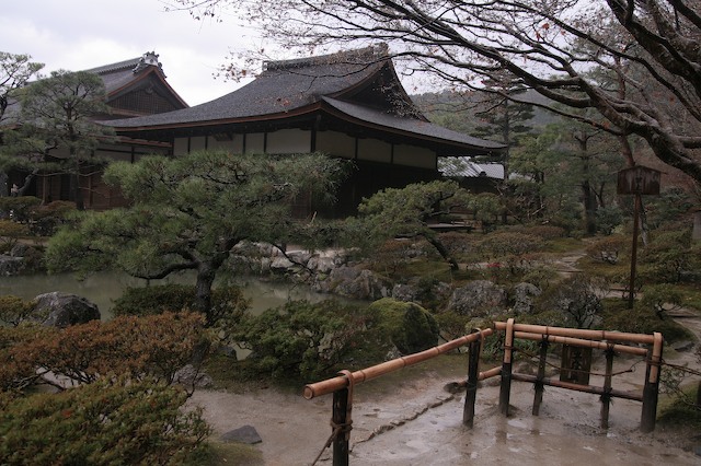 Kyoto 京都市 5